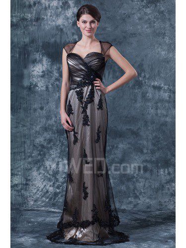 Lace Straps Floor Length Sheath Mother Of The Bride Dress with Sequins and Ruffle