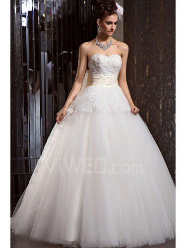 Органзы милая длина пола бальное платье свадебное платье с бисером