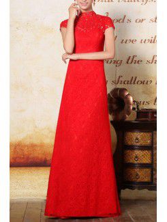 Lace High Collar Floor Length A-line Prom Dress with Beading