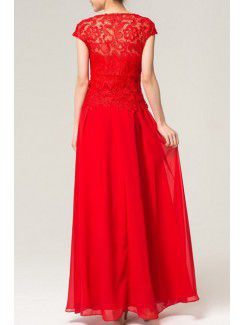 Lace Square Floor Length A-line Evening Dress