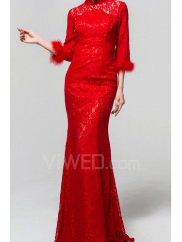 Lace High Collar Floor Length Mermaid Evening Dress