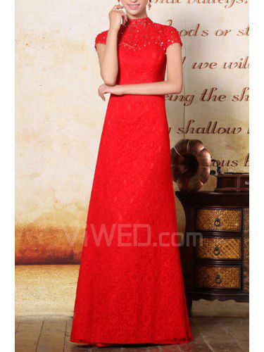 Lace High Collar Floor Length A-line Prom Dress with Beading