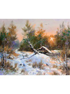 Printed Landscape Canvas Art with Stretched Frame