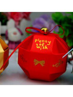 Chinese Lucky Style Favor Boxes (Set of 12)